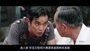 [许三观][2015][韩语中字][1080P][3