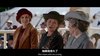 [电影]唐顿庄园(全6季+电影)[中英双字)][1080P超清][119G-MKV]