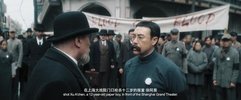 [革命者][2021][国语中字][4K-2160P][12