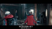 告白 コンフェッション (2024)
