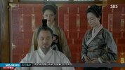 步步惊心丽（2016）全20集 韩语中字