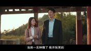 W-吾王长存：木浦英雄 (2019)