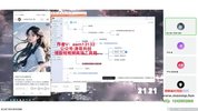 小说推文手机混剪AI图实操课，独立完成全流程教学