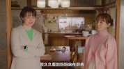 P 平@行夫@妇 死去@的“我和@妻子”的真相 (2025) 悬疑 日剧